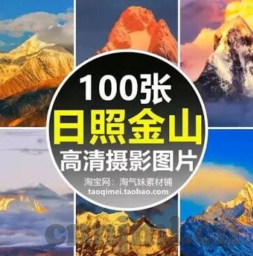 果冻传媒全集资源-探索果冻传媒全集资源的多样魅力