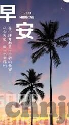 麻豆传媒女主演-麻豆传媒女主演，光影背后的故事与启发