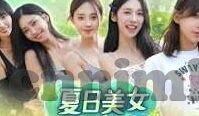 糖心轻量版官网-糖心轻量版官网，为生活提速的智能选择